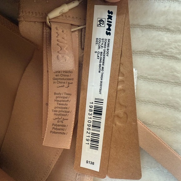 SKIMS Body Zoned Underwire Mid Thigh Bodysuit Size Small Clay NWT $138 - Picture 3 of 14